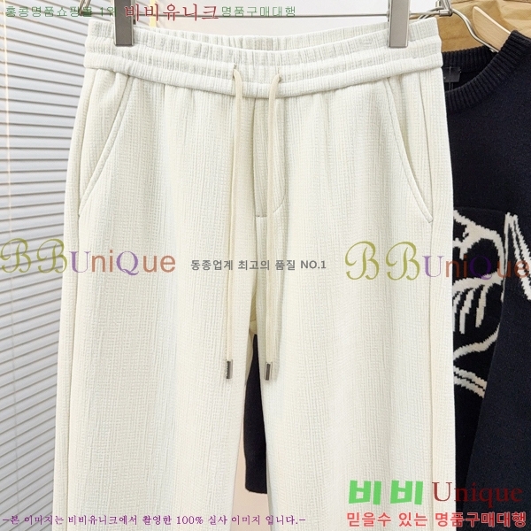 ���� ����� ���� PA4165788-2