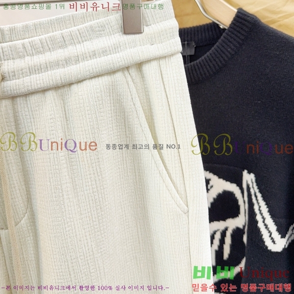 ���� ����� ���� PA4165788-2