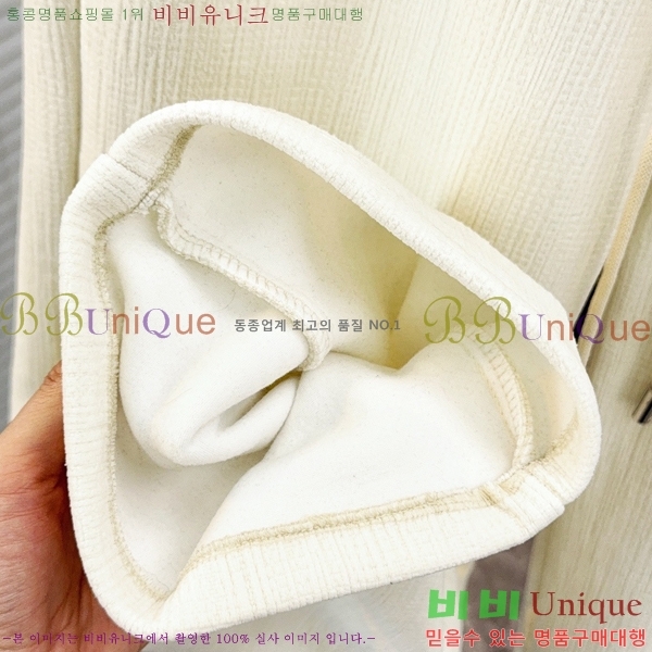 ���� ����� �淮 �е� PA1564879-2