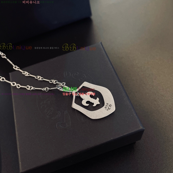 �������� ũ������ ����� CHS230245-4