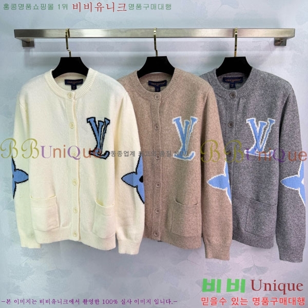 ���� ���̺��� ������ ����� LV234504-7