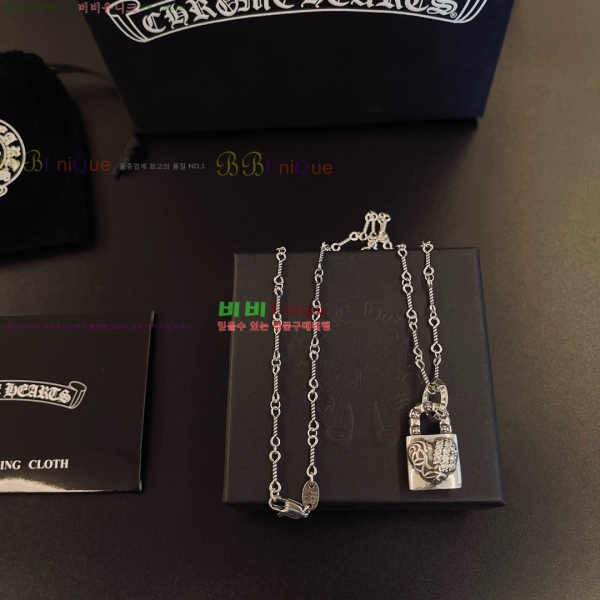 �������� ũ������ ����� CHS230245-5