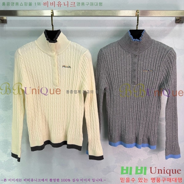 ���� ����� ������ PRA232408-1