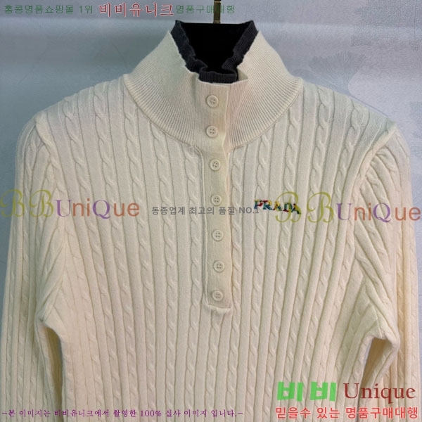 ���� ����� ������ PRA232408-1