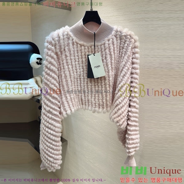 ���� ��� ��ũ �� ������ ������ FED24588-5