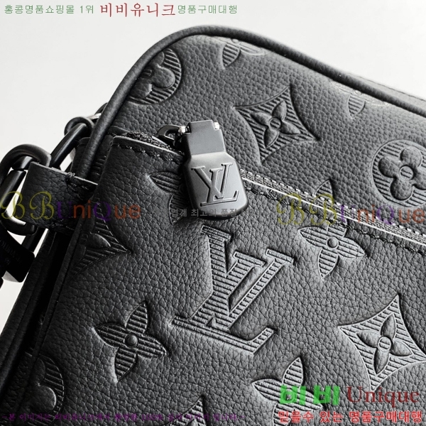 #���̺��� ���� �� Ʈ���� �޽��� ���׷� M26713-101