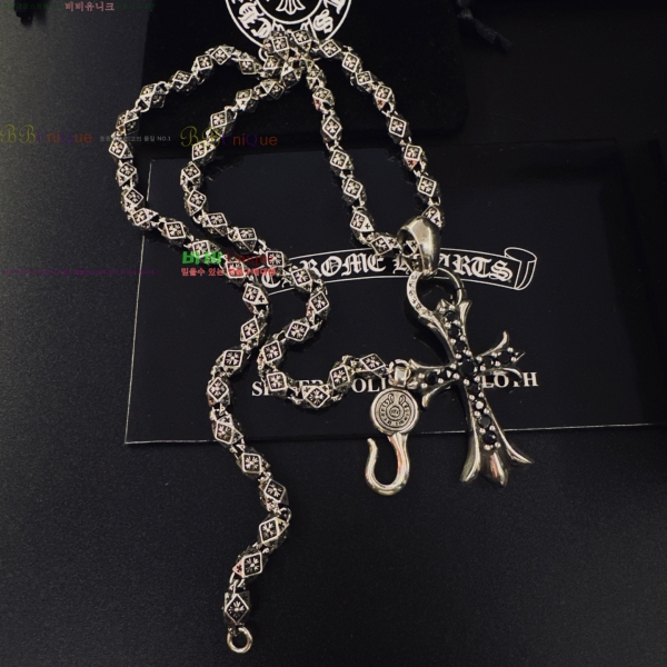 �������� ũ������ ����� CHS230245-16