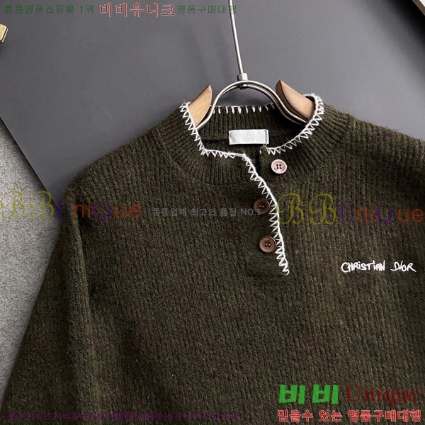 ���� ��� ������ D074911-2