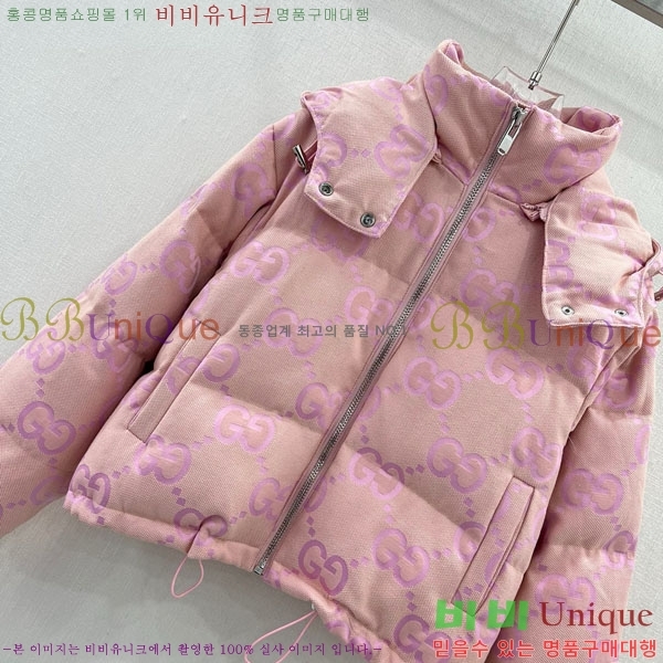 ���� ���� �ٿ� �е� GU419955-4