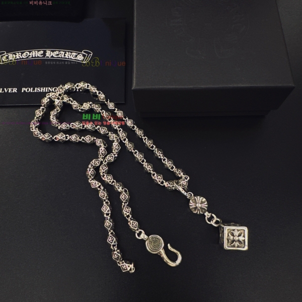 �������� ũ������ ����� CHS230245-20