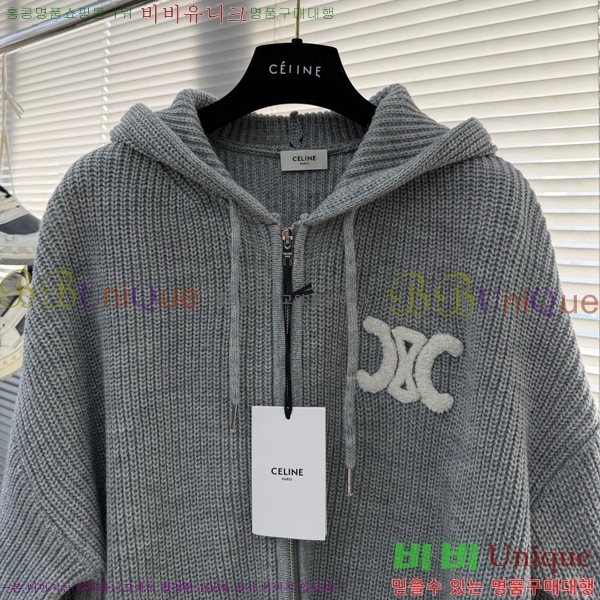 ���� ������ ��Ŷ ��Ʈ CE2488536-2