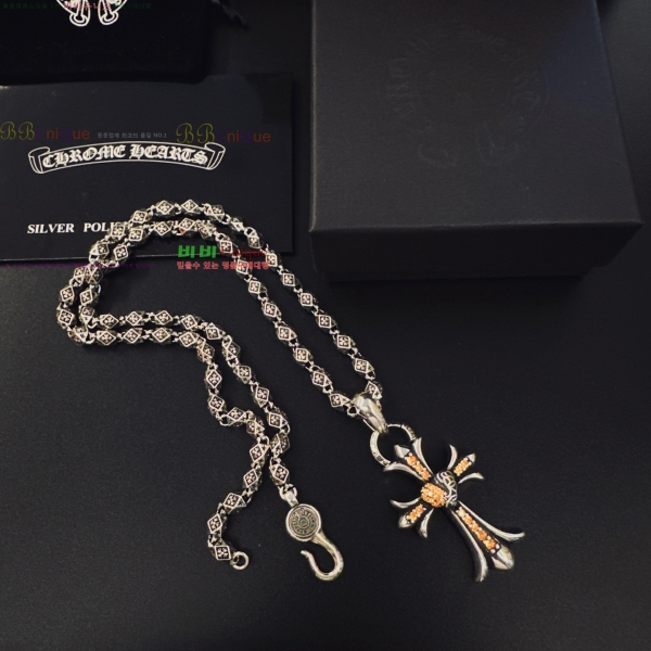 �������� ũ������ ����� CHS230245-21