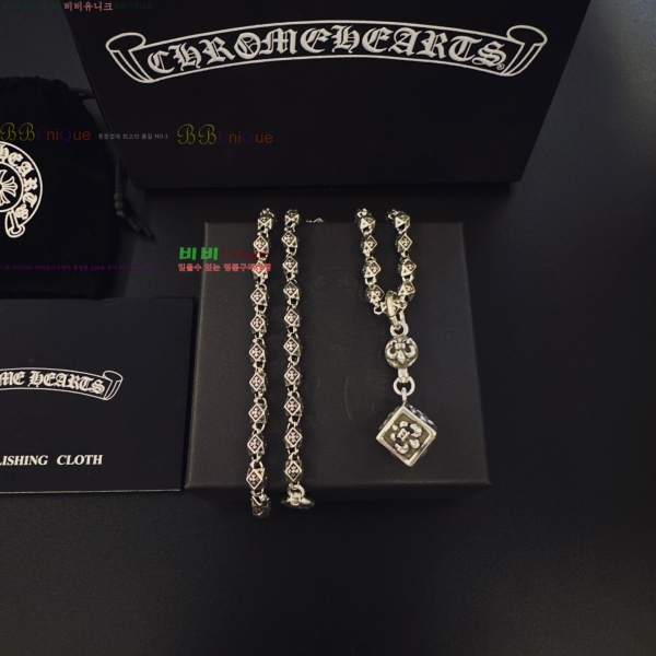 �������� ũ������ ����� CHS120860-3