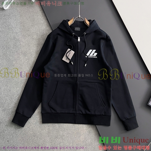 ���� �߷��þư� ������ ��Ŷ BA434769