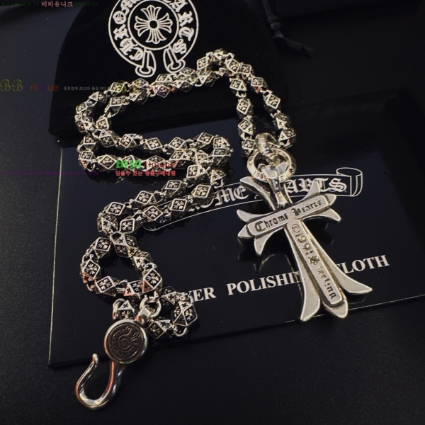 �������� ũ������ ����� CHS120860-6