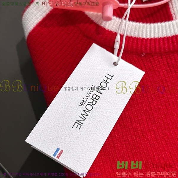 ���� ����� ������ TB986495-1