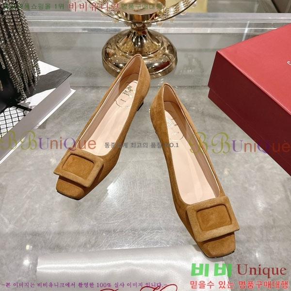 ������� ��Ŭ ������ 28RV924451-2 ��4.5cm