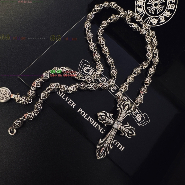 �������� ũ������ ����� CHS120860-12