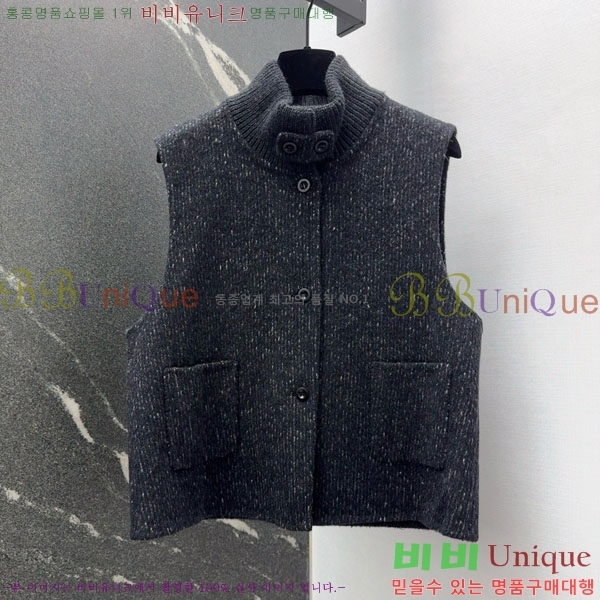 ���� ��**�� ���� ��Ʈ ��Ʈ MAX23404-10