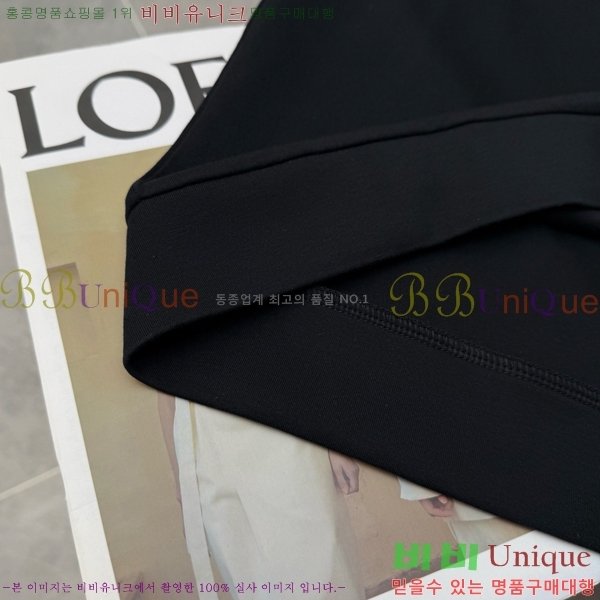 ���� ��* ������ CH5634758