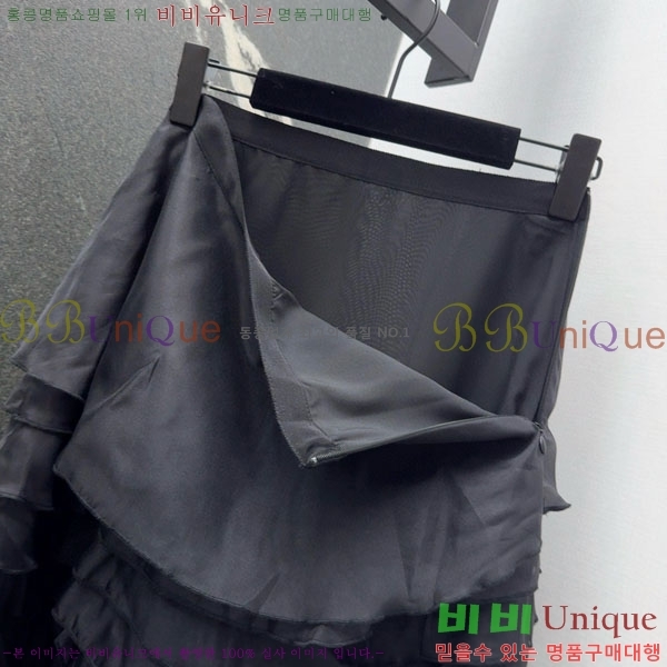 ���� ��� ��ĿƮ DO145065-3