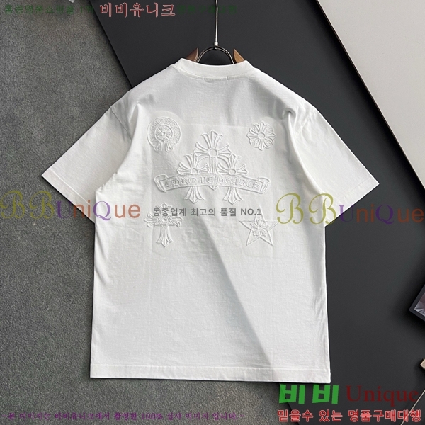 ���� ũ������ ���� Ƽ���� CH548765-2