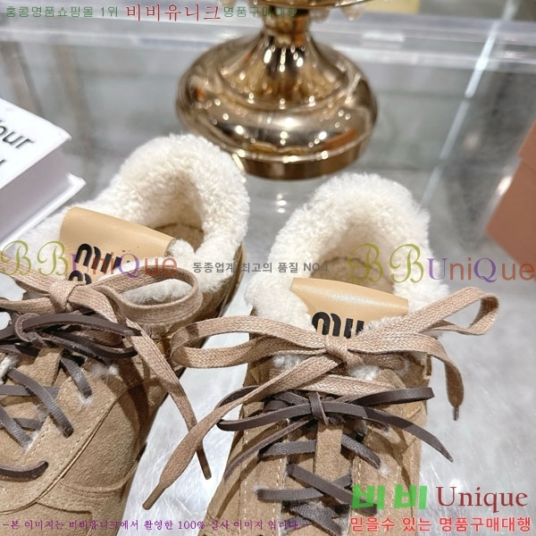 ���� �̿�̿� �þ �� ����Ŀ�� 31MU902301-3