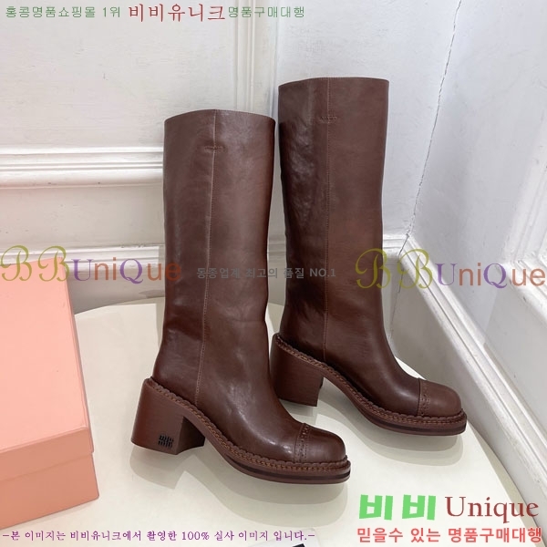 ���� �̿�̿� ���� 51MU902601-1 ��7cm