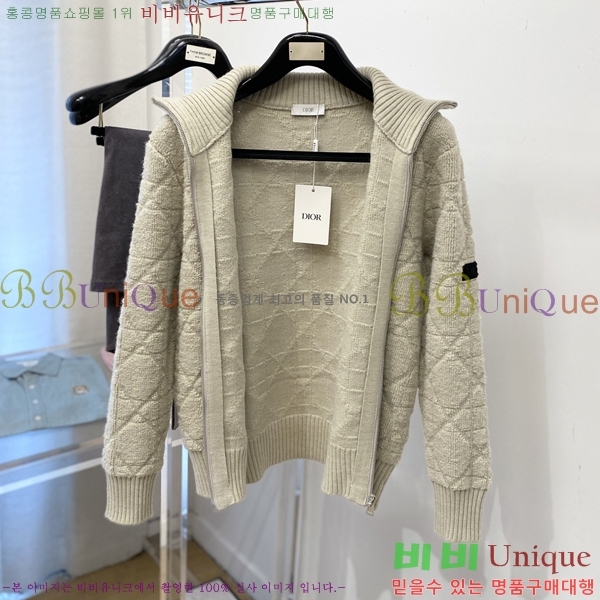 ���� ��� ��Ŷ ��Ʈ BA273879