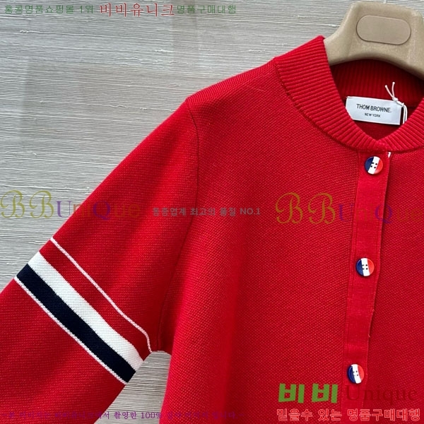 ���� ����� ������ ����� T993023-1