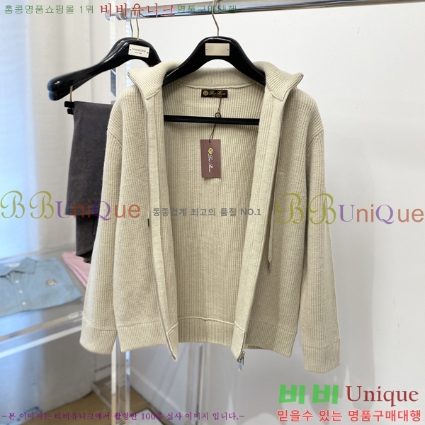 ���� �η�**�� ��Ŷ ��Ʈ LP1376459-2