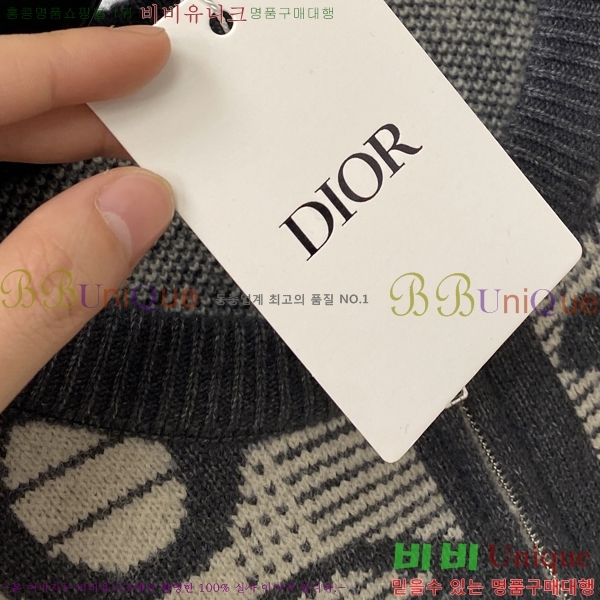 ���� ��� ������ D074912