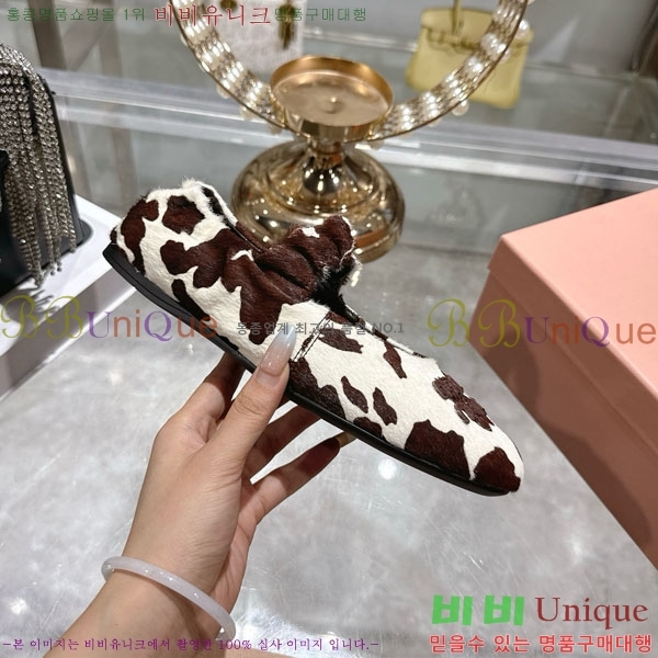 ���� �̿�̿� �÷����� 28MU902304-2