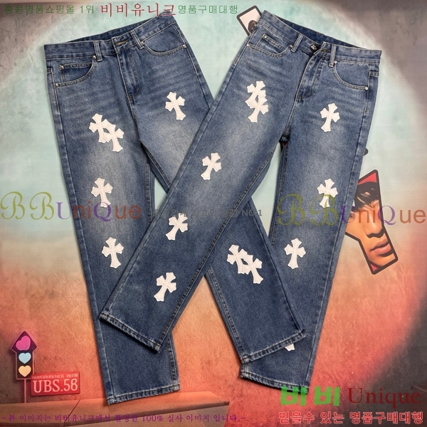 ���� ũ������ û���� CH245791