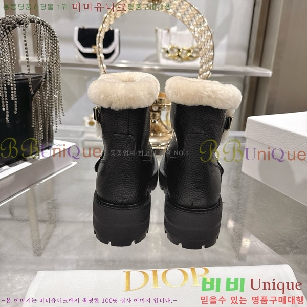 ��� D-Major �� ������ ��Ŭ ���� 6052011-1 �� 3.5cm