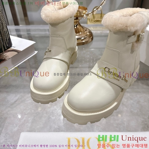 ��� D-Major �� ������ ��Ŭ ���� 6052011-2 �� 3.5cm