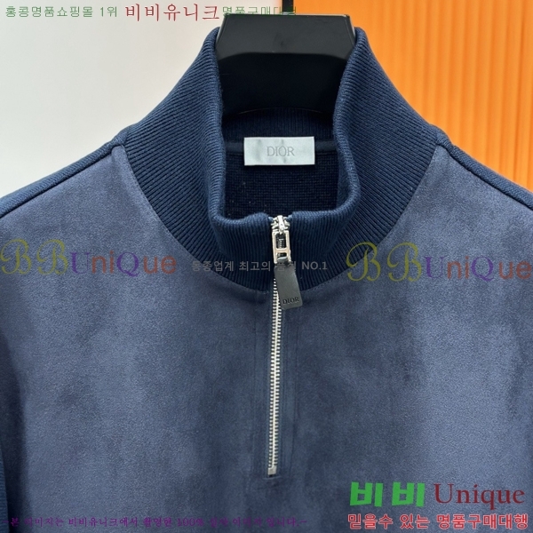 ���� ��� �� ������ D2O14975-1