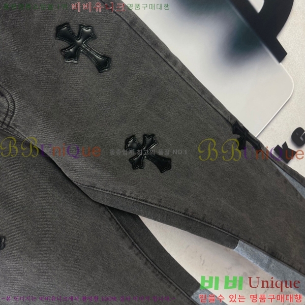 ���� ũ������ û���� CH245794-2