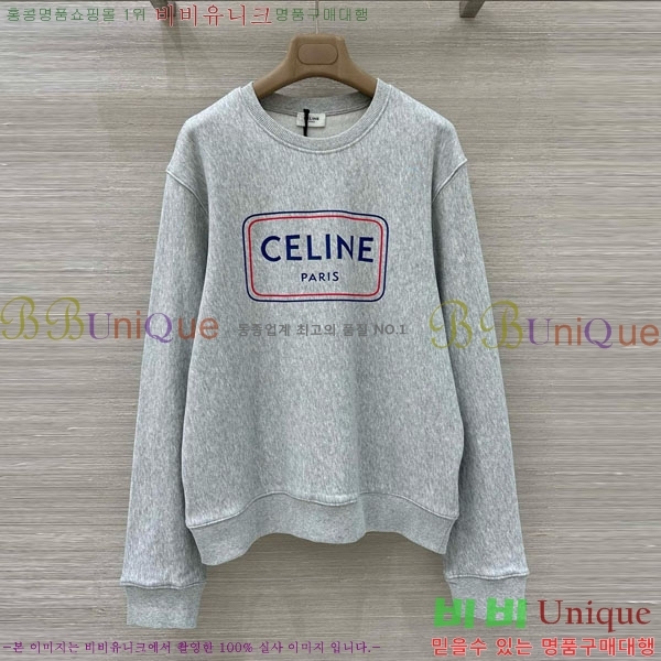 ���� ������ ������ CE545647-5