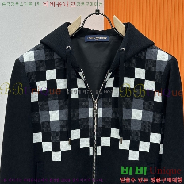 ���� ���̺��� ��Ŷ ��Ʈ LV3658497