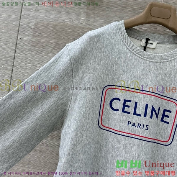 ���� ������ ������ CE545647-5