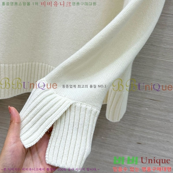 ���� �η�**�� ������ LP3345076-3