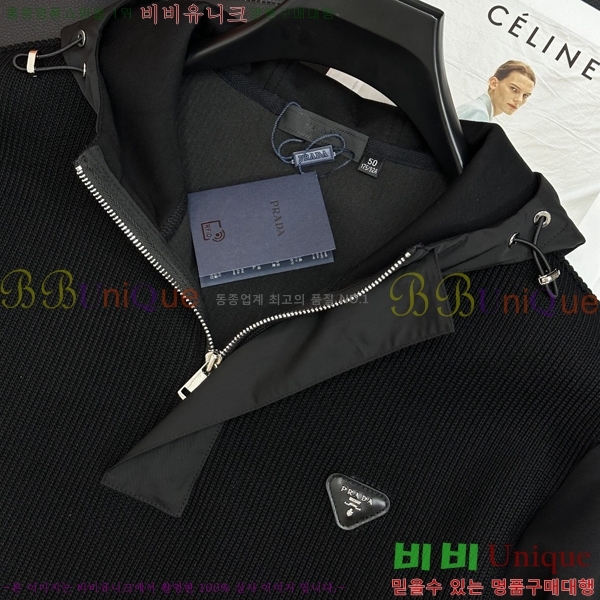 ���� ����� �ĵ�Ƽ ��Ʈ P9845632