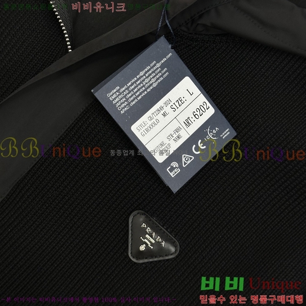 ���� ����� �ĵ�Ƽ ��Ʈ P9845632