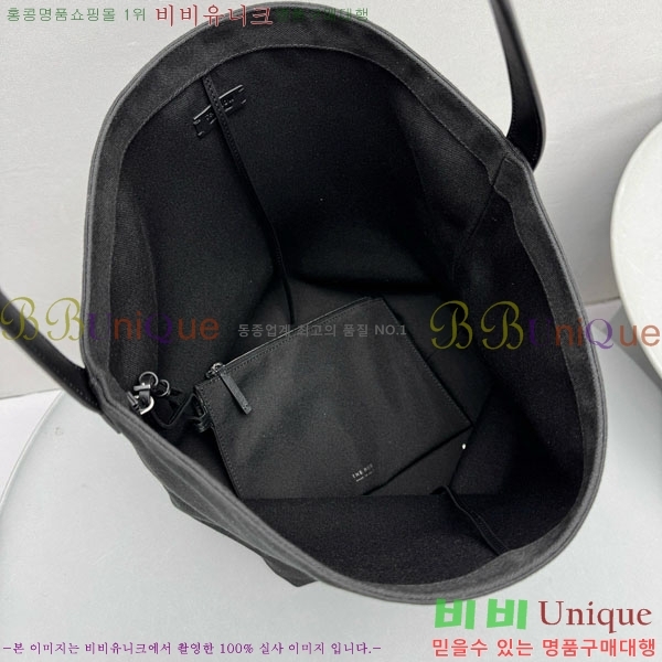 #�� �ο� �к긯 ��ũ�� 1822-701