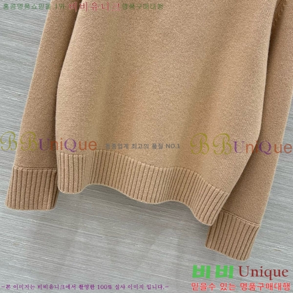 ���� �η�**�� ������ LP3345076-8