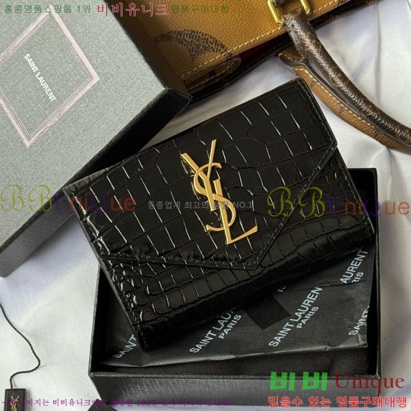 #���ζ� �������� ī�� ���� ���� 414404-203