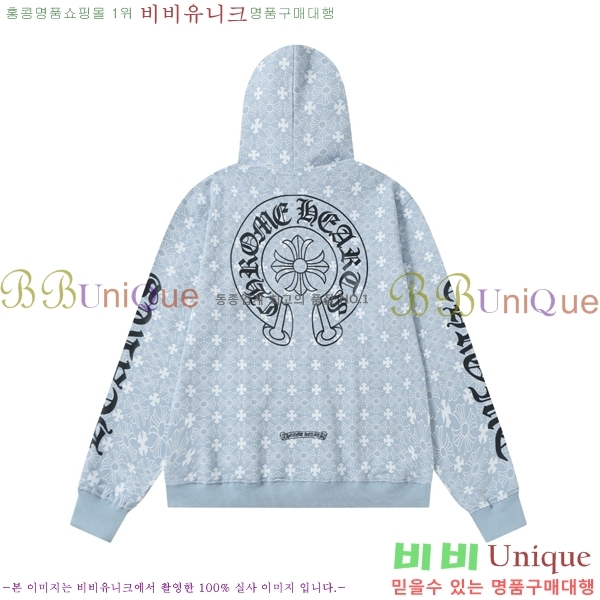 ���� ũ������ ������ ��Ŷ CH896471-1