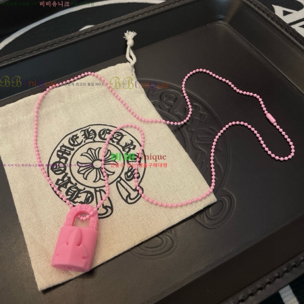 �������� ũ������ ����� CHS120860-16