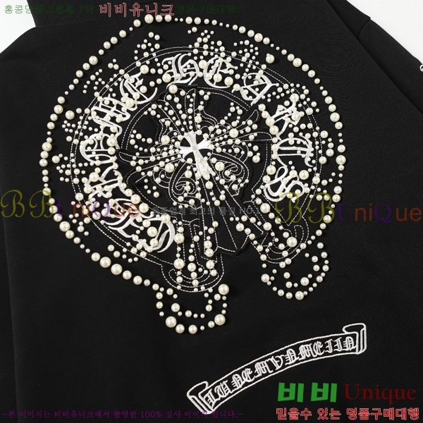 ���� ũ������ ������ ��Ŷ CH896471-2